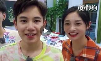 娱乐圈都在吃瓜视频吗