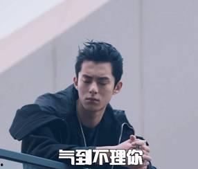 王鹤棣吃瓜的眼神娱乐,揭秘娱乐圈幕后真相