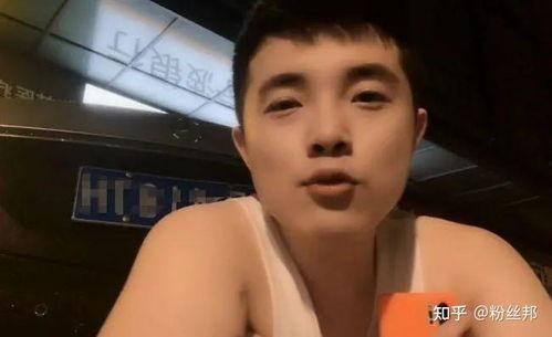 嘴哥娱乐直播吃瓜视频在线观看