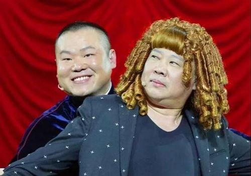 女大学生娱乐圈吃瓜