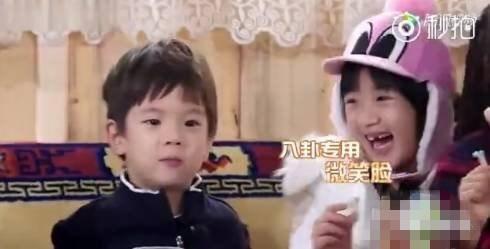 娱乐圈八卦吃瓜最近是谁