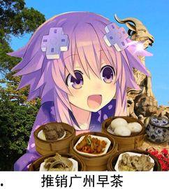 娱乐吃瓜酱磁场,揭秘娱乐圈背后的神秘力量