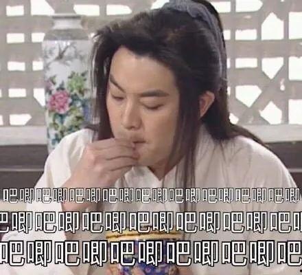 娱乐吃瓜酱接亲