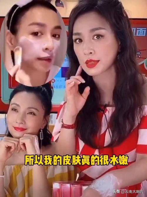 娱乐吃瓜女女,揭秘吃瓜女生的幕后故事