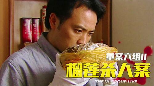 娱乐吃瓜老公人脉广,吃瓜老公人脉广，揭秘明星背后的神秘网络