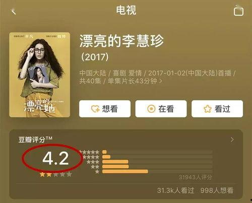 娱乐圈吃瓜爆料请多推送