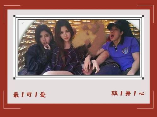 娱乐圈旧闻吃瓜长视频,那些年我们吃过的瓜，长视频带你回顾经典瞬间