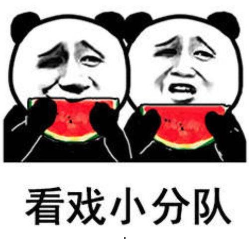 娱乐吃瓜酱爆改,揭秘娱乐圈幕后真相，带你领略明星们的真实生活