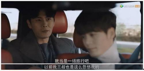 娱乐圈听心声吃瓜小说一口气看完