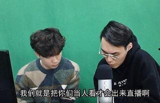 情人节娱乐吃瓜视频大全,娱乐吃瓜视频大盘点