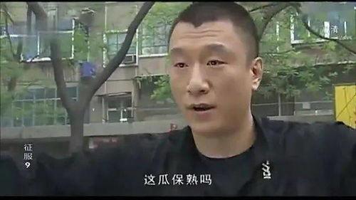 吐槽吃瓜全娱乐,娱乐圈幕后真相大曝光