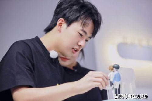 吃瓜娱乐圈郭麒麟