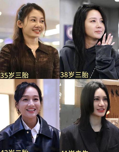 娱乐圈吃瓜爆料马丽微博