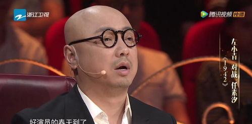 娱乐圈吃瓜徐峥是谁啊,揭秘吃瓜群众心中的徐峥