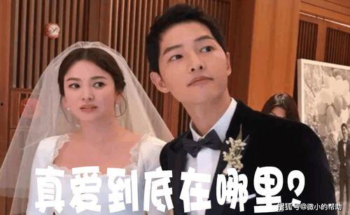 娱乐圈直播吃瓜事件